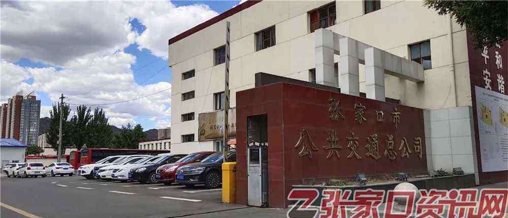 张家口五中 3年了！张家口一棚改区迎来突破性进展！涉及数千人…