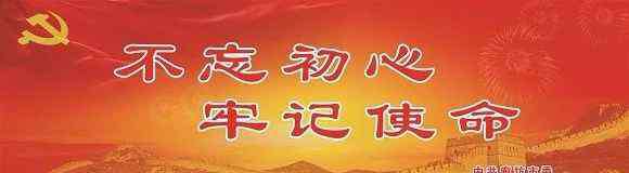 廊坊六中 “一盔一带”进校园 交警一大队走进廊坊市第六中学