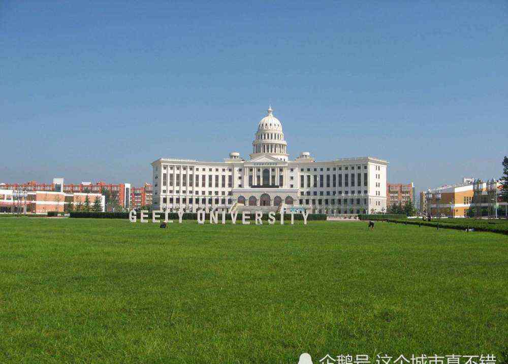 郑州大学专科 河南改名最失败的大学，原名比郑大还霸气，改后却常被当成大专？