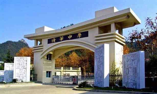 贵阳兴农中学2017高考成绩 贵州贵阳最好的5所高中，贵阳一中一路领跑，其他4所也不容小觑