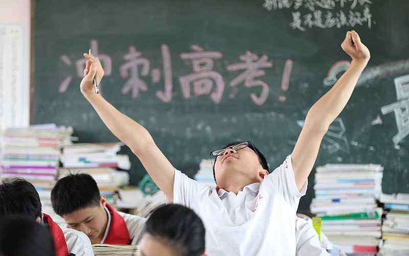 高中孩子成绩差 上高中孩子成绩差，有什么能触动他心灵、让他努力读书的办法吗？