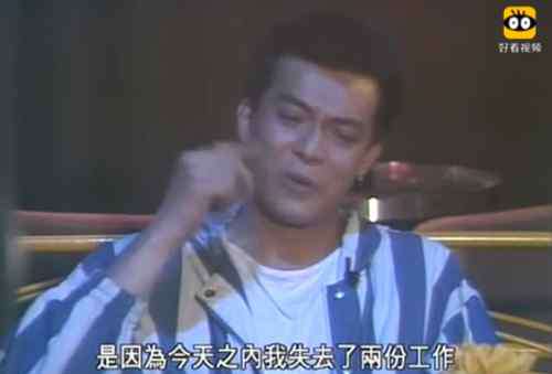 义不容情电视剧 哪一部影视剧曾让你在深夜痛哭？黄日华《义不容情》