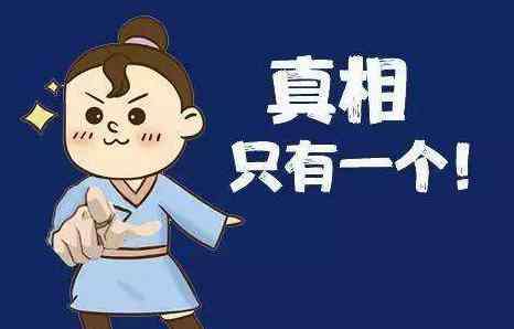 一建合格分数线 三省公布一建合格人数！一建分数线不变了？考后审核也不查社保了？