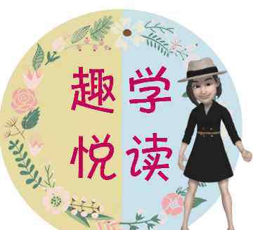 小学生电影 适合小学生观看的12部电影