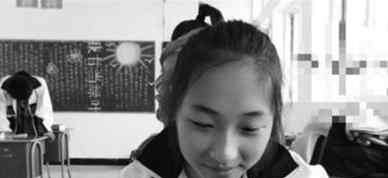 韩国空难 韩国空难遇难女学生王琳佳和叶梦圆资料