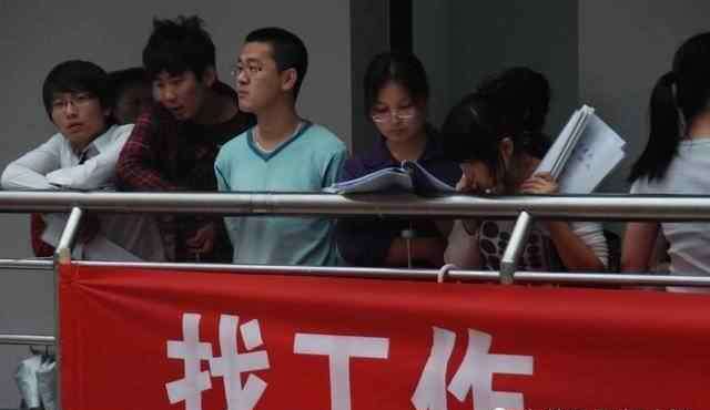 国企编制 国企央企还有编制吗？不懂别瞎签劳动合同，内行用这4个标志判断