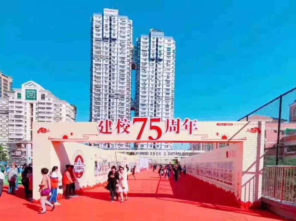厦门实验小学 厦门实验小学改扩建工程即将完工！