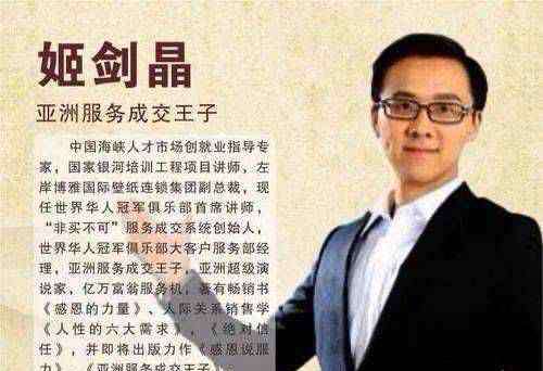 诗2000 日写2000首诗的神童是如何炼成的