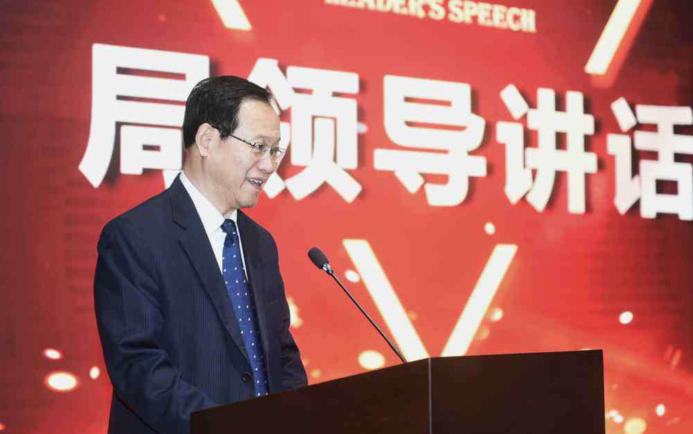 长春广播电视大学 长春广播电视大学举办建校四十周年庆典