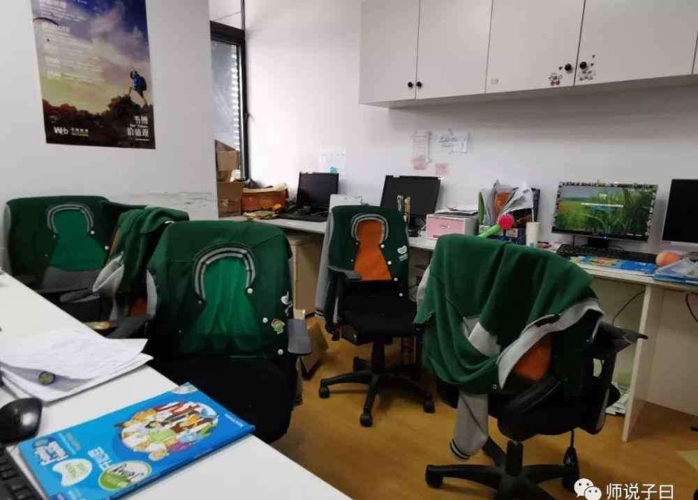 无锡韦博英语 也垮了？无锡韦博英语三家门店一夜关停，涉及学员1000多名