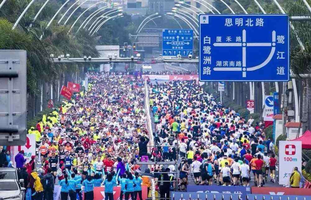 厦门马拉松报名 今日，2020厦门马拉松抽签结果正式公布！