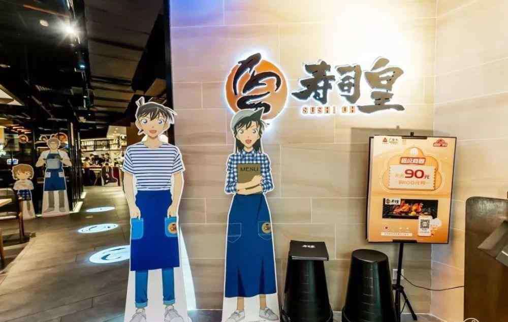 万年小学生 万年小学生来了！柯南主题咖啡店进驻广州、重庆