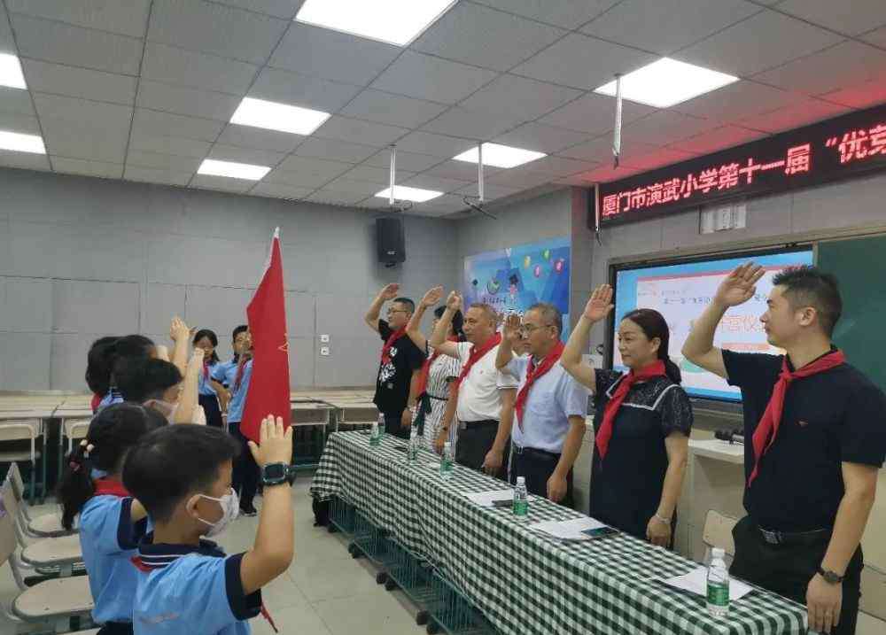 演武小学 【演武小学养正开新教育】有创新梦 做守法人