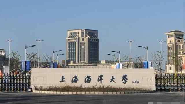 上海理工大学怎么样 上海师范大学、上海理工大学、上海海洋大学、上海海事等高校的实力怎么样？