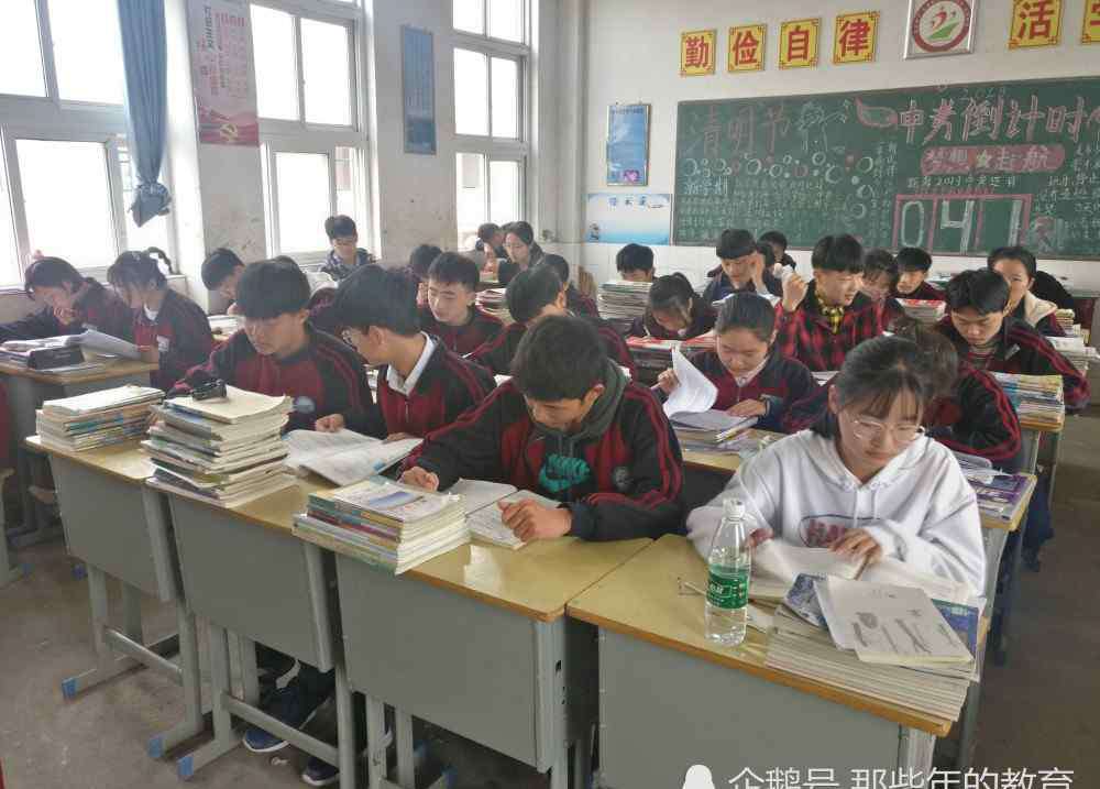初中几何辅导 平面几何同步辅导：对相交线和平行线章节复习的一些想法和建议