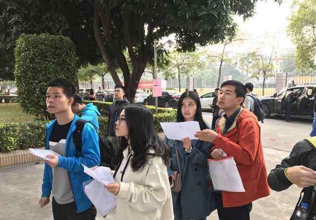 新高校教师 2020事业编制取消，这3大岗位首当其冲！高校教师：猝不及防