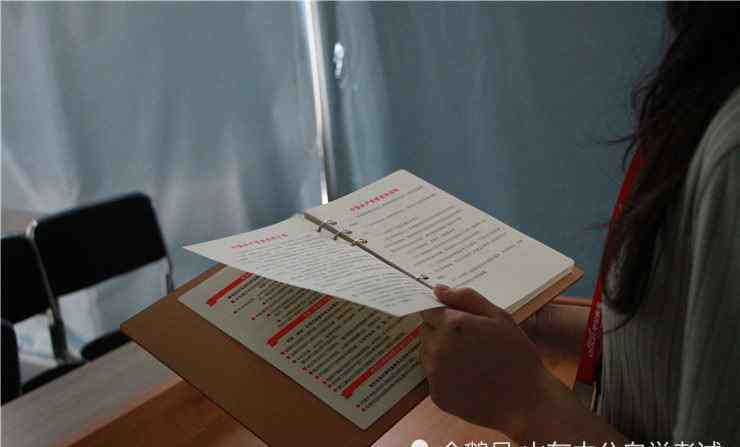 有教师证后考编制难吗 当老师不容易，考教师编这几个条件不符合，直接没戏