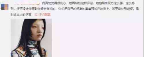 以性的名义 以人性的名义反人性——杂谈所谓“多元文化”