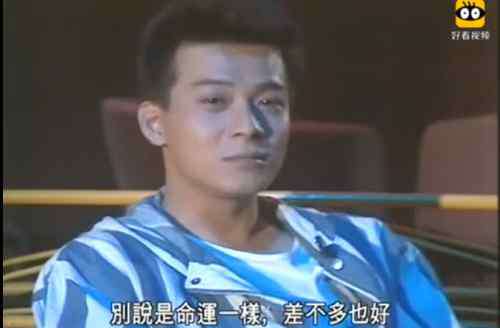 义不容情电视剧 哪一部影视剧曾让你在深夜痛哭？黄日华《义不容情》