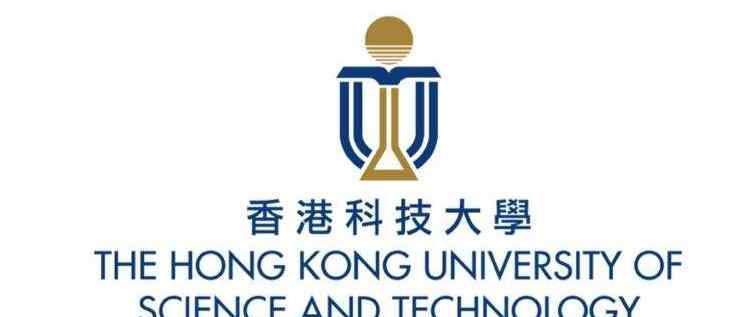香港科技大学内地招生 “科技引领时代”——香港科技大学介绍