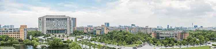 浙江理工大学论坛 浙江理工大学第四届青年学者论坛公告
