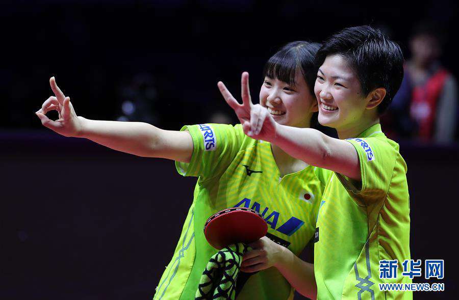  乒乓球世界巡回赛总决赛：木原美悠/长崎美柚女双夺冠