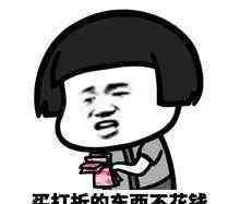 错误英语 真尴尬，我们说了N年的错误英语表达！