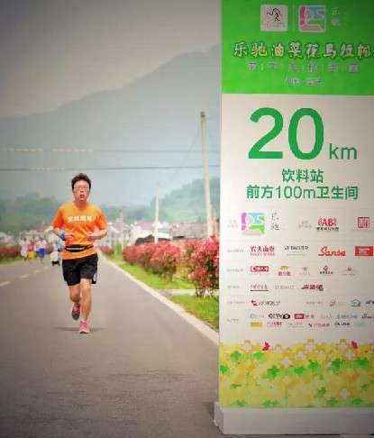  马拉松课堂：奔跑路上，你该如何正确“补水”？
