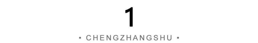 宝宝开车学数学 《隐秘的角落》：朱朝阳凭什么边玩边学考第一名？学霸孩子都有这种底层能力