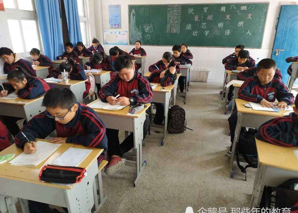 初中几何辅导 平面几何同步辅导：对相交线和平行线章节复习的一些想法和建议