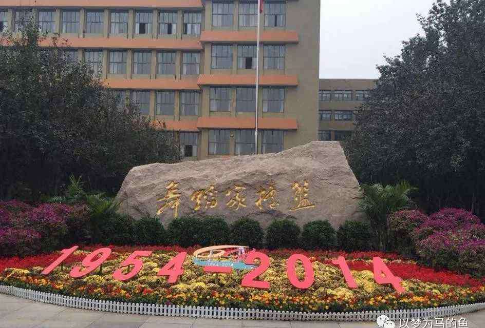 五星级大学 35所北京市不低于“五星级”的大学，都是一本大学，在全国影响力很大