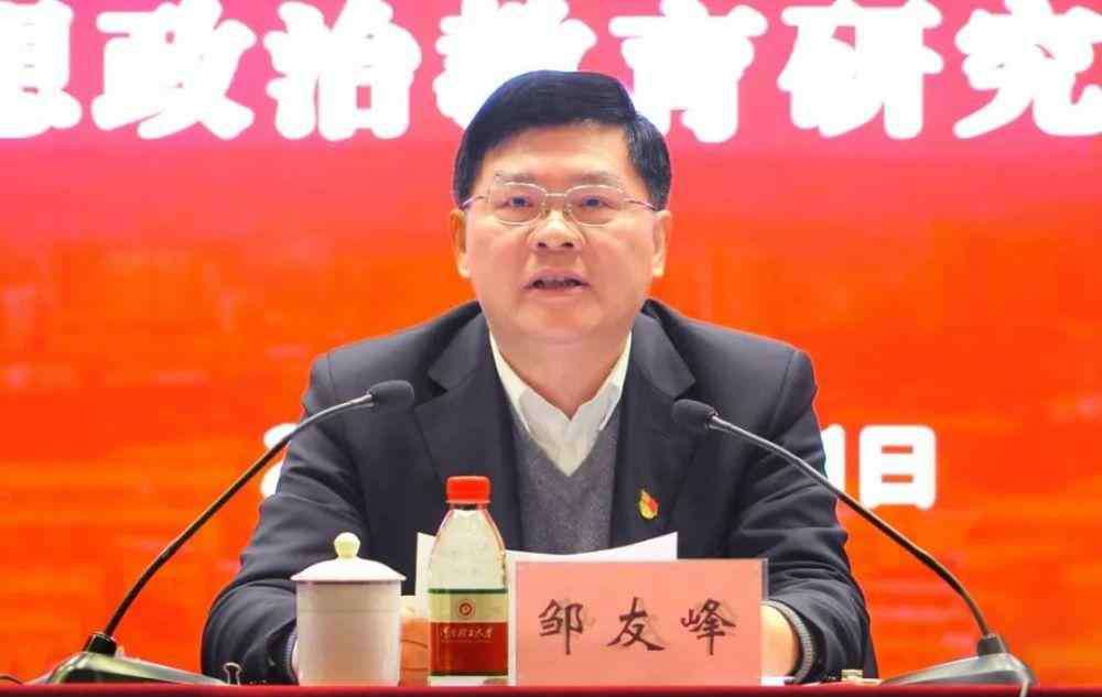 河南理工大学赛课 让这项工作“活”起来！河南理工大学交出一份沉甸甸的成绩单……