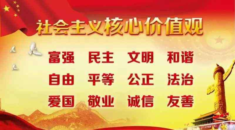 厦门大学厕所门 厦门学校有多邪？厕所水管里发现一只手…