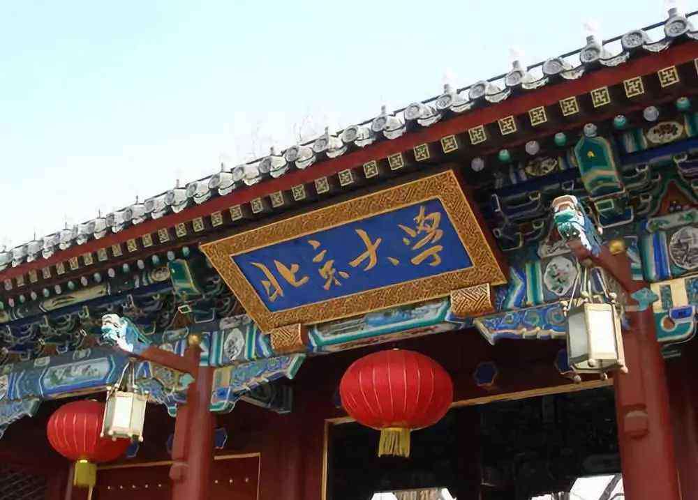 国立中央大学校歌 中国高校10大经典校歌：为什么要上名校，这是我听过最好的答案