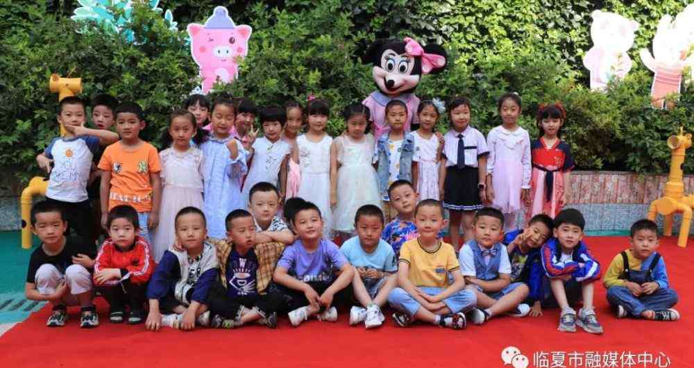 再见我们的幼儿园 太萌了！临夏市幼儿园毕业季：再见了我的幼儿园，再见了我的幼儿园麻麻！