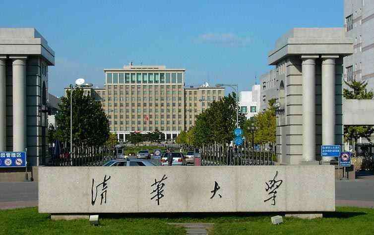 高中学霸情侣 学霸情侣均考上清华，却被问早恋影响学习？醒醒这是在清华采访