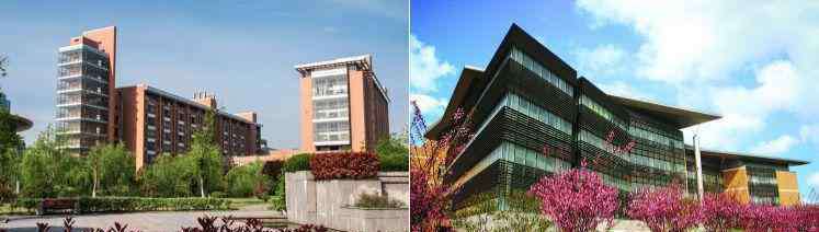 浙江理工大学论坛 浙江理工大学第四届青年学者论坛公告