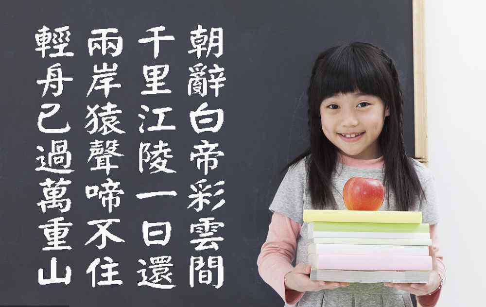 怎样提高孩子语文成绩 为家长解难题：如何提高孩子的高中语文成绩？可以借鉴这两种方法