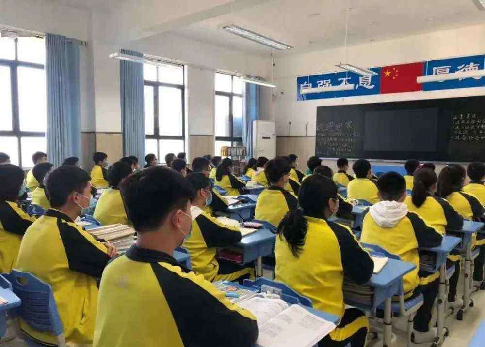 大同教育局 大同市教育局发布2020第9号通知！这种情况一律不能录取！