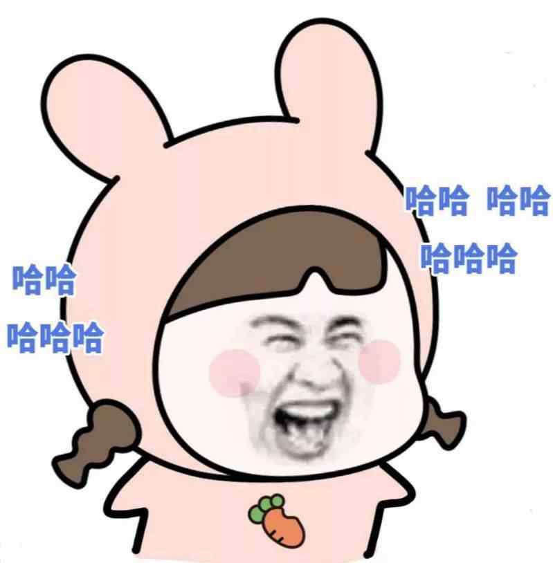 小学生作文我的妈妈 “我的妈妈是个多余的中年妇女”小学生作文曝光！哈哈哈哈哈哈哈哈哈哈哈
