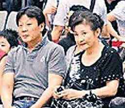 崔瑶琪 寇世勋大老婆崔瑶琪个人资料和照片