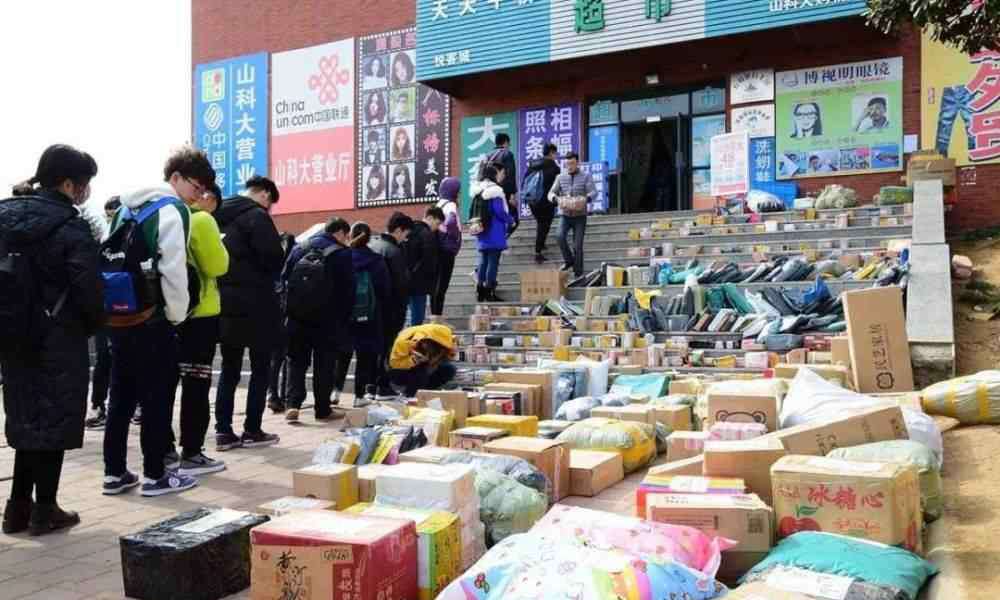 江苏中小学开学时间 刚刚！多地学校开学时间已定！江苏省最新通知来了……