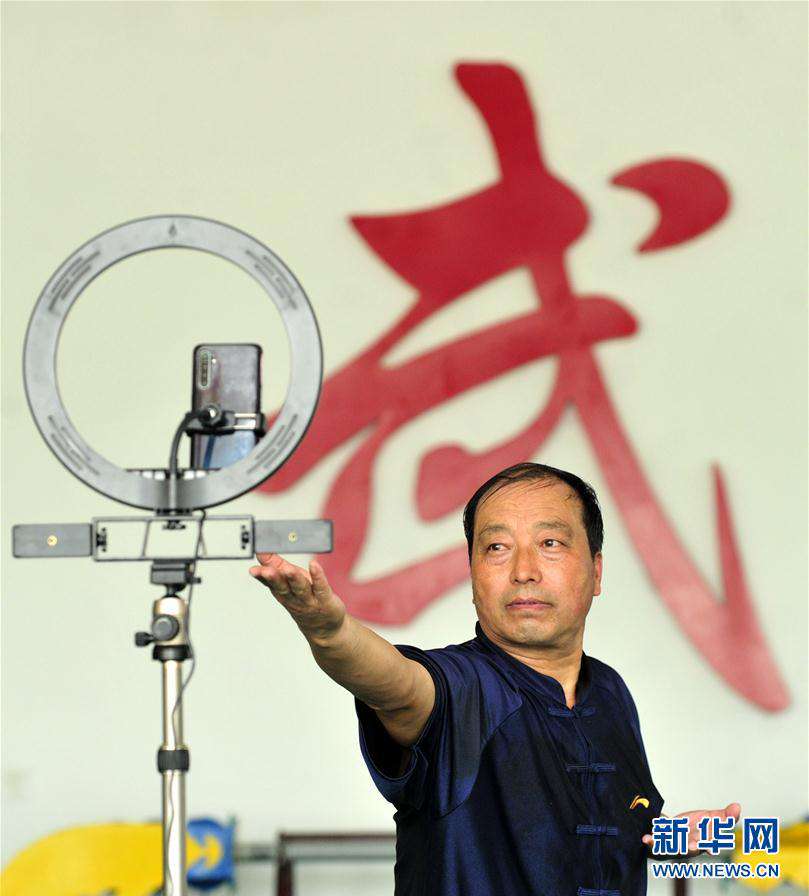  老拳师暑期“触网”传非遗