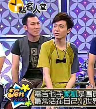 苏打绿成员 苏打绿的成员介绍 苏打绿好听的歌