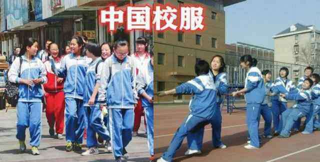 贵族学校校服 “贵族学校”女生校服是百褶裙，普通学校却是裤子？原因很简单
