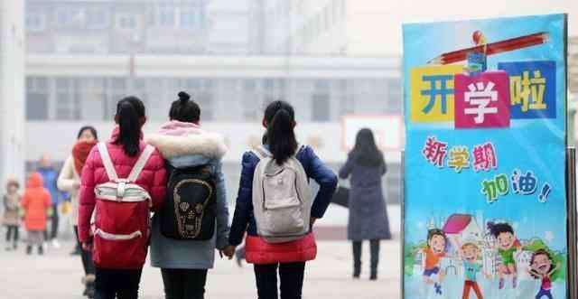 大学啥时候开学 大学什么时候开学？教育部：涉及大量跨省流动，时间要继续后延！