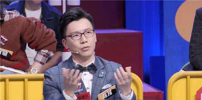 刘吉桦 陈铭个人资料简介、多大年龄了？