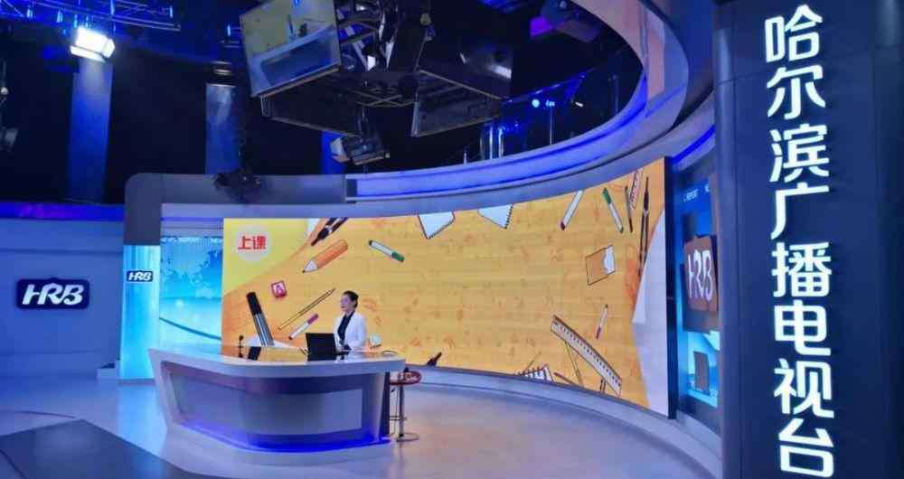 行为习惯养成教育 哈市小学生行为习惯养成教育专题报道
