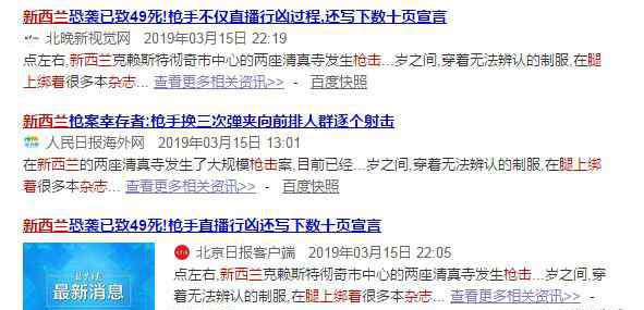 战术核显卡 大腿绑杂志、战术核显卡，媒体的这些史诗级错误