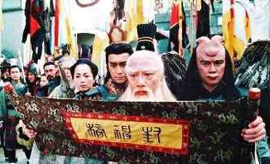 封神榜中谁封的神最大 封神榜中谁封的神最大 封神榜最后封神排名